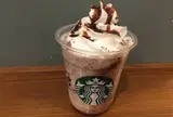 スターバックスコーヒー JR名古屋駅 太閤通南口店