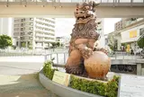 さいおん うふシーサー