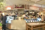 イータリー グランスタ丸の内店
