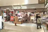 オーサムストアー
