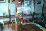 近長商店