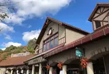 淡路ファームパーク イングランドの丘
