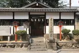 崇徳天皇御廟