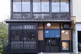デデグモ 白川通新橋店