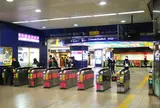 多摩センター駅