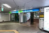 종각역