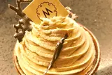 Patisserie MATILDA