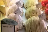ハーベストタイム