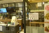 ダテカフェ オーダー
