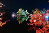 兼六園