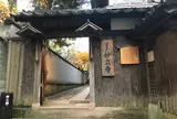 妙立寺（忍者寺）