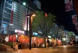天神屋台