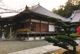 第67番札所 小松尾山 不動光院 大興寺