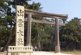出雲大社