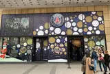 Boutique Officielle du PSG