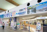 石垣港離島ターミナル