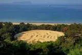 象ヶ鼻岩銭形展望台