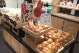 みっふぃー桜きっちん 嵐山店