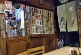 初小川