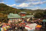 防府天満宮