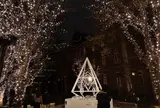 丸の内ブリックスクエア (Marunouchi BRICK SQUARE)