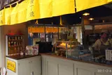 おかげ横丁 横丁焼の店