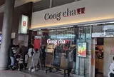 ゴンチャ 新宿西口ハルク店