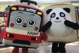 元気パンconeru