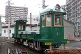我孫子道駅