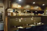 スープカリー スアゲ プラス 本店スープカレー