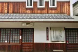 小さな駄菓子屋さん博物館