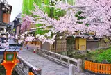 祇園巽橋
