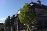 旧日本郵船 小樽支店
