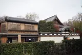 江戸東京たてもの園