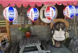 富田屋(とんだや)