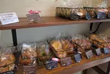 HIGU BAGEL & CAFE