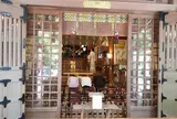江島神社 奉安殿（ほうあんでん）