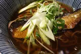 そば処 為治郎