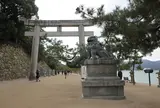 厳島神社 石鳥居