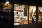 印花楽 in Blooom 蔵前店