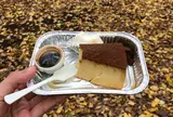 こぬれ広尾