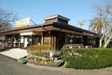 京急油壺マリンパーク