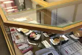 うさぎや 中央通り店