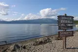 屈斜路湖