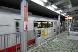 安里駅