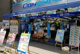 ドスパラ秋葉原本店
