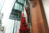 Okura House

