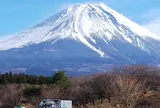 「道の駅」朝霧高原
