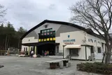 なるさわ 富士山博物館