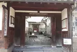 倉敷民藝館